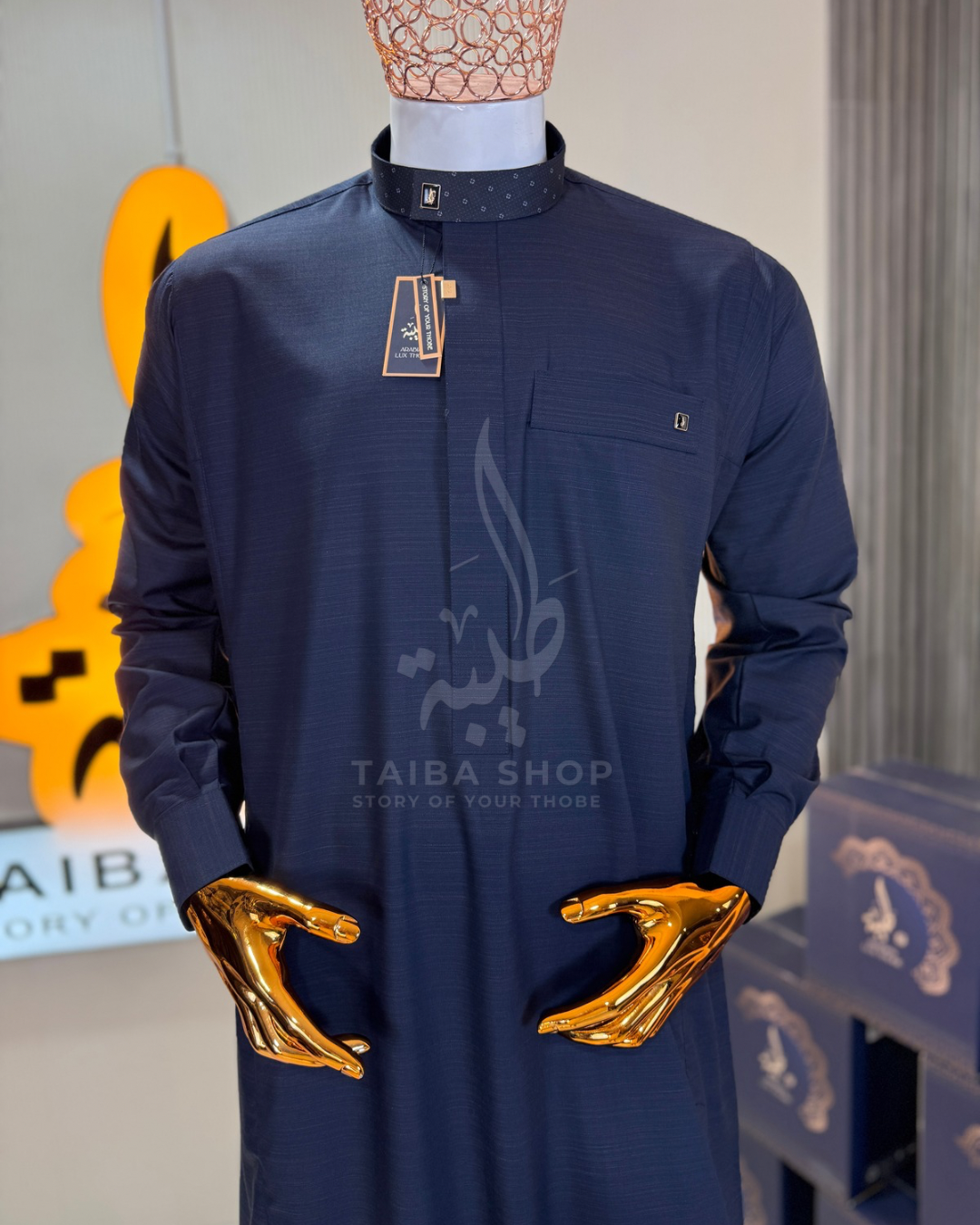 TAIBA MODEL 18 قميص طيبة مودال