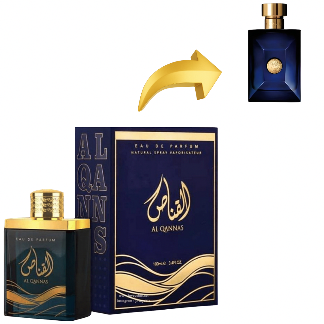AL QANNAS 100ml بديل~|VERSACE DYLAN BLUE|