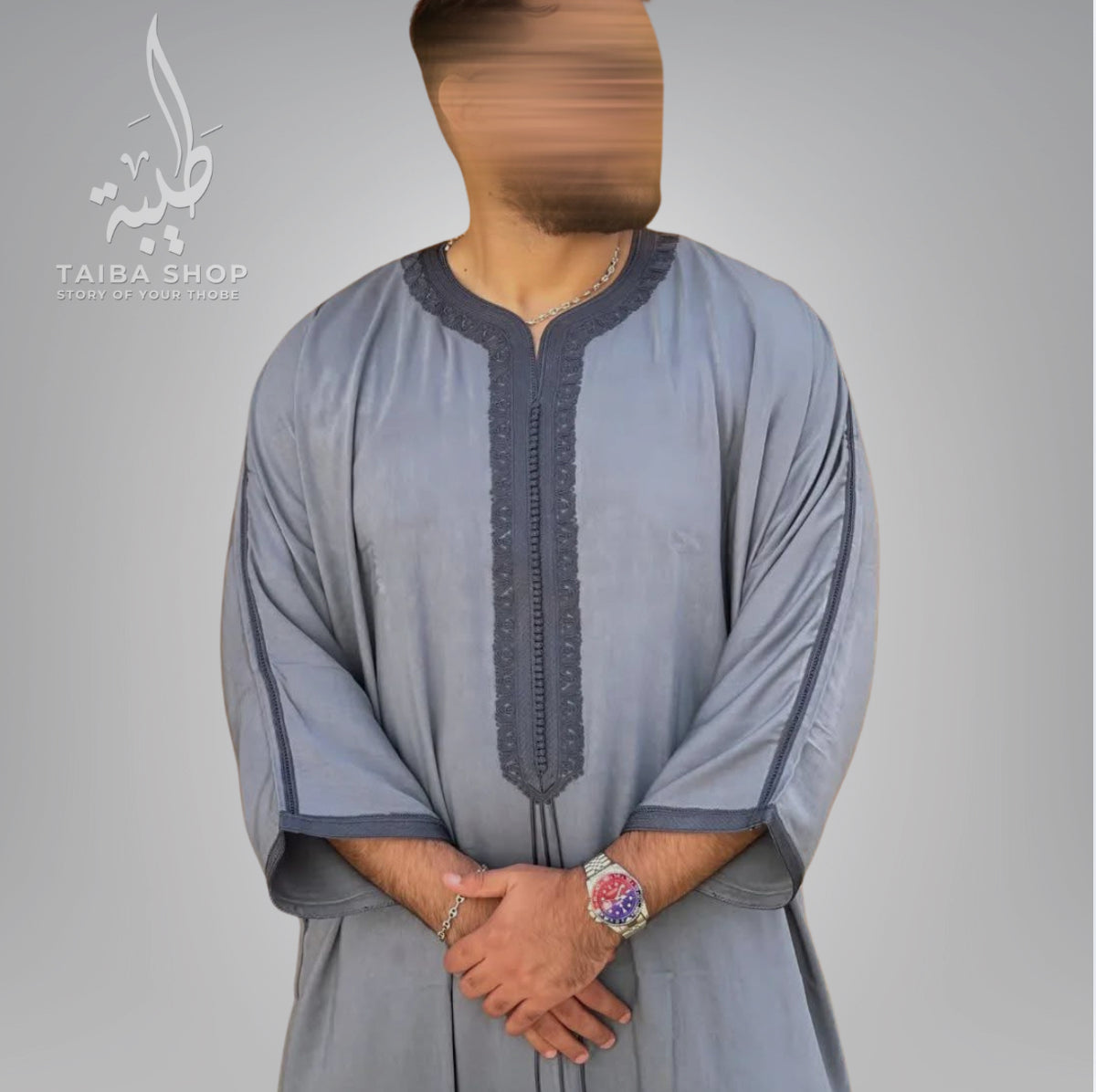 كندورة مغربية