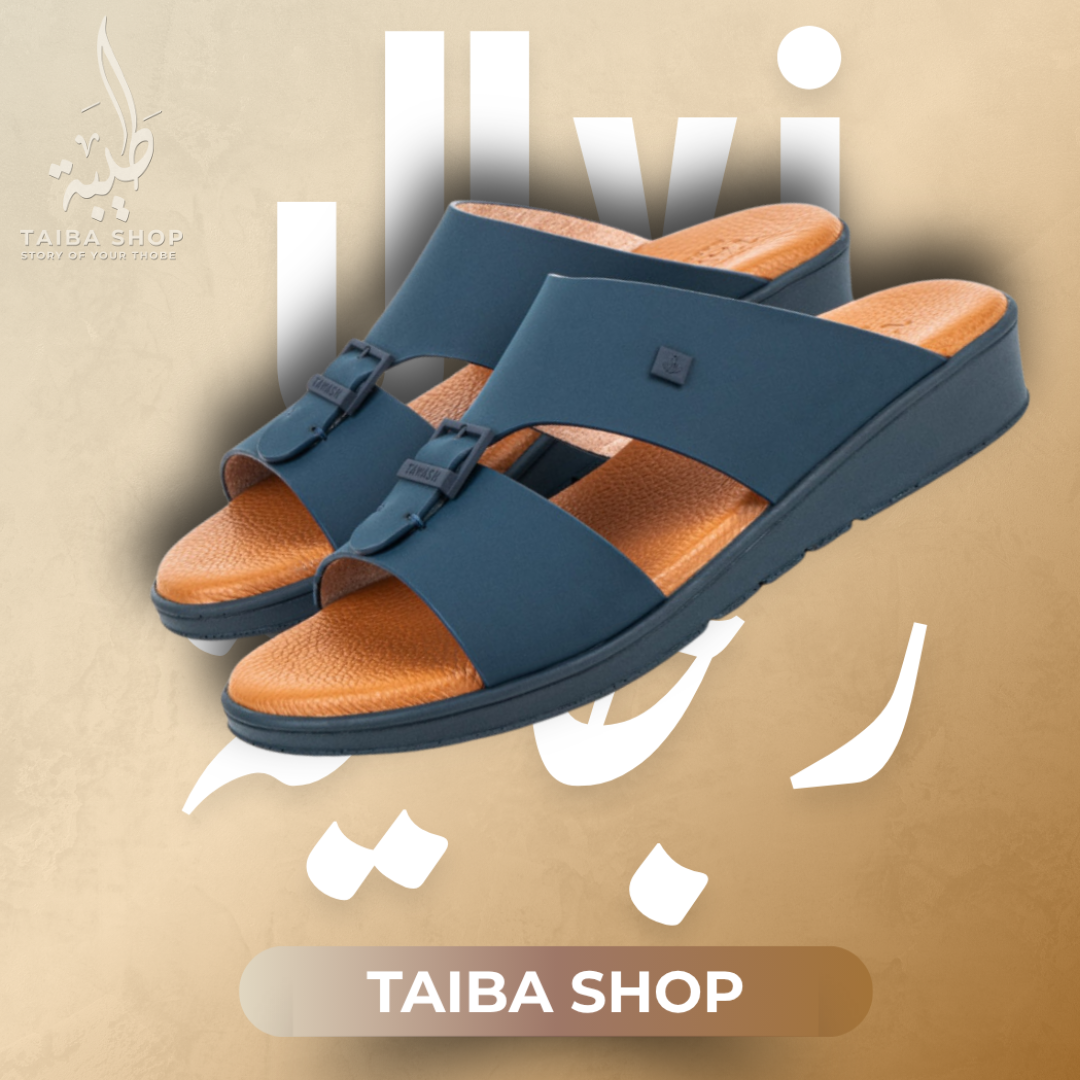 نعال رجالية