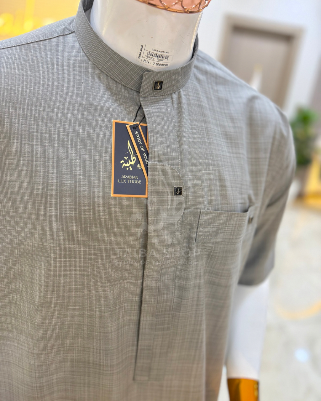 TAIBA MODEL M27 Demi-Manches قميص طيبة مودال