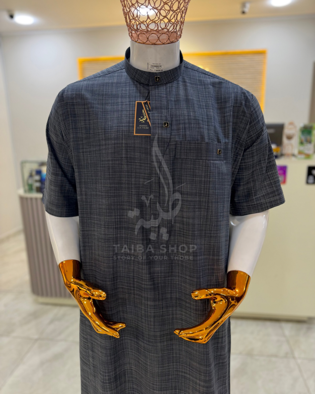 TAIBA MODEL M27 Demi-Manches قميص طيبة مودال