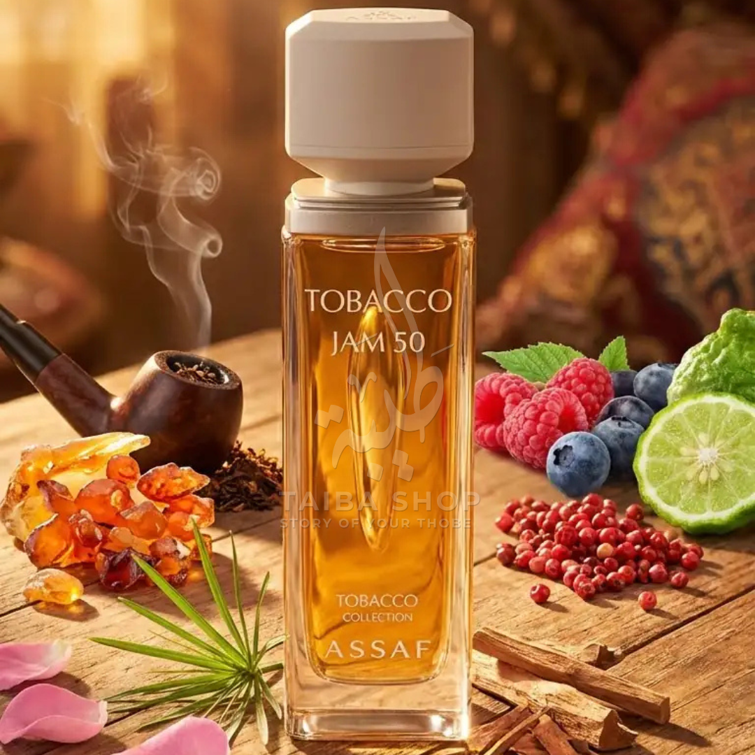 ASSAF TOBACCO JAM50 بديل~|AMOUAGE PURPOSE 50|