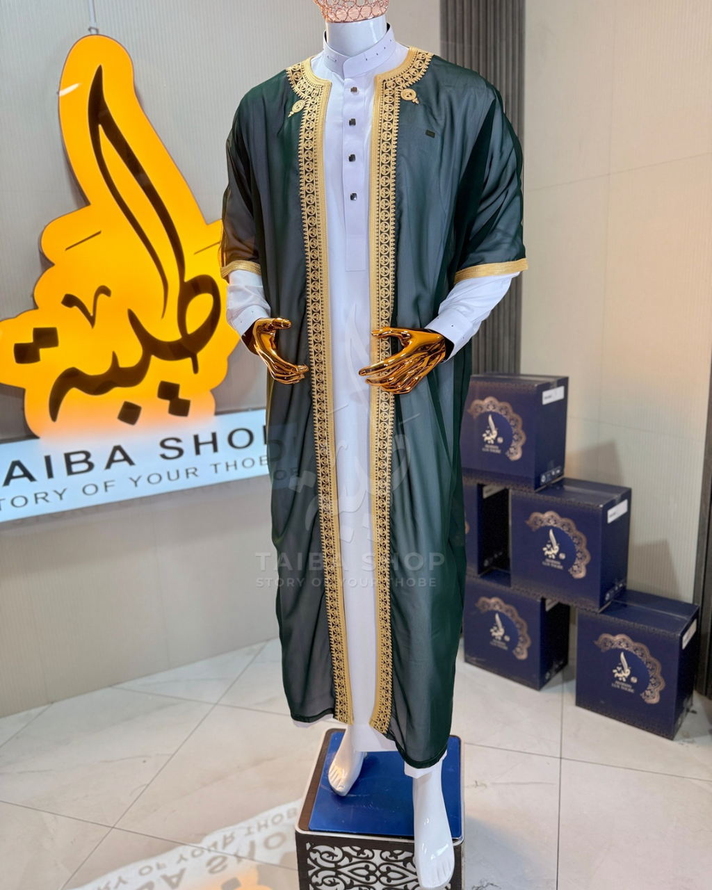 ENSEMBLE QATARI+RIDAA Vert | طقم مناسبات قميص+رداء