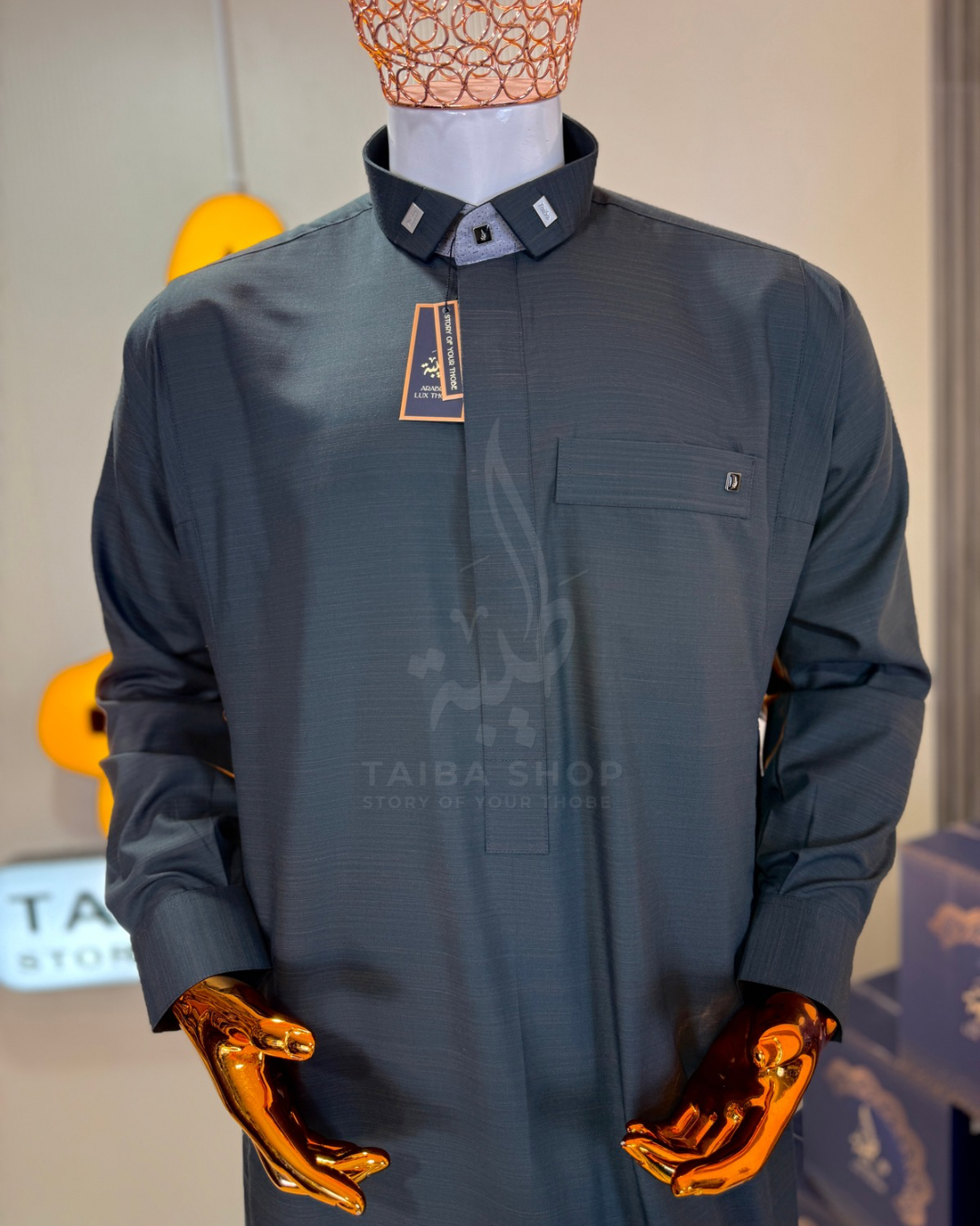 TAIBA MODEL 17 قميص طيبة مودال