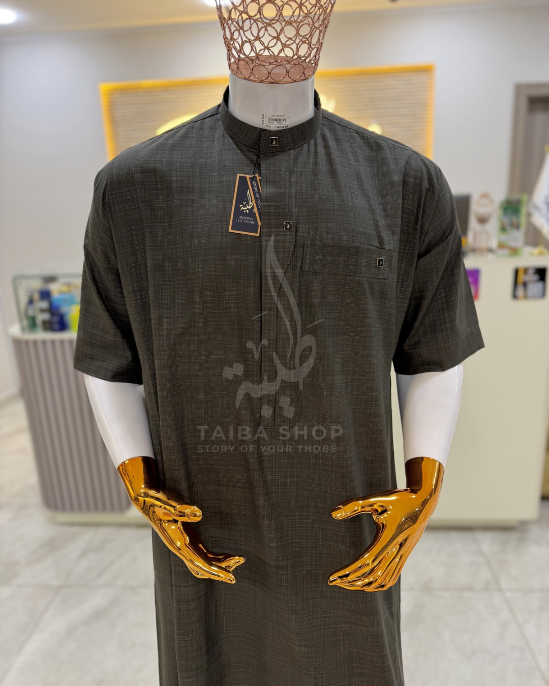 TAIBA MODEL M27 Demi-Manches قميص طيبة مودال