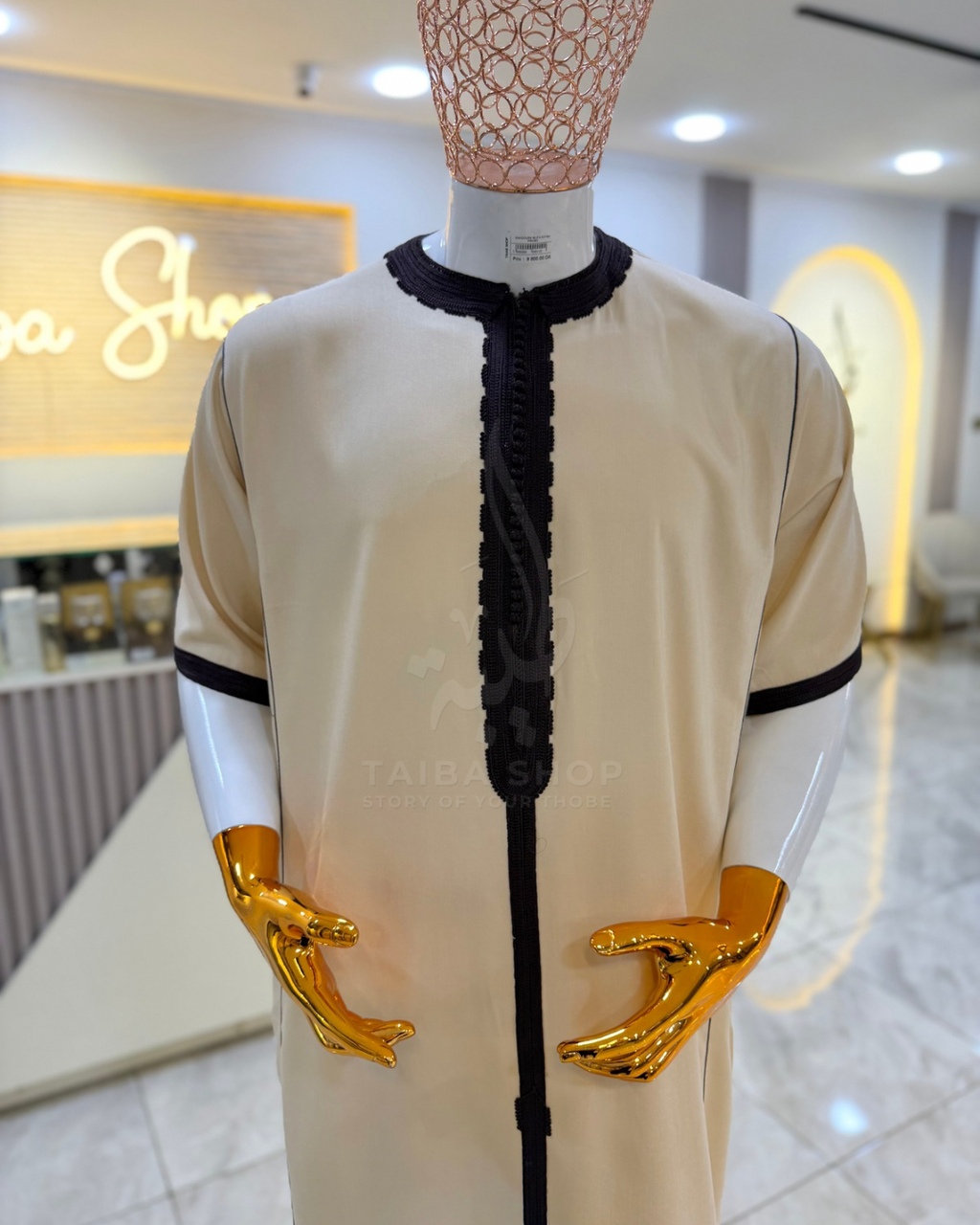 GANDOURA MLIFA EXTRA AL-Kimma كندورة مليفة إكسترا صيفية