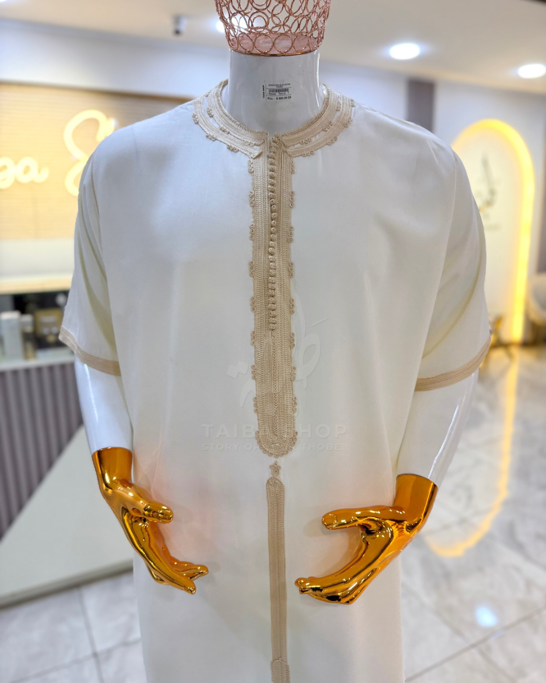 GANDOURA MLIFA EXTRA AL-Kimma كندورة مليفة إكسترا صيفية