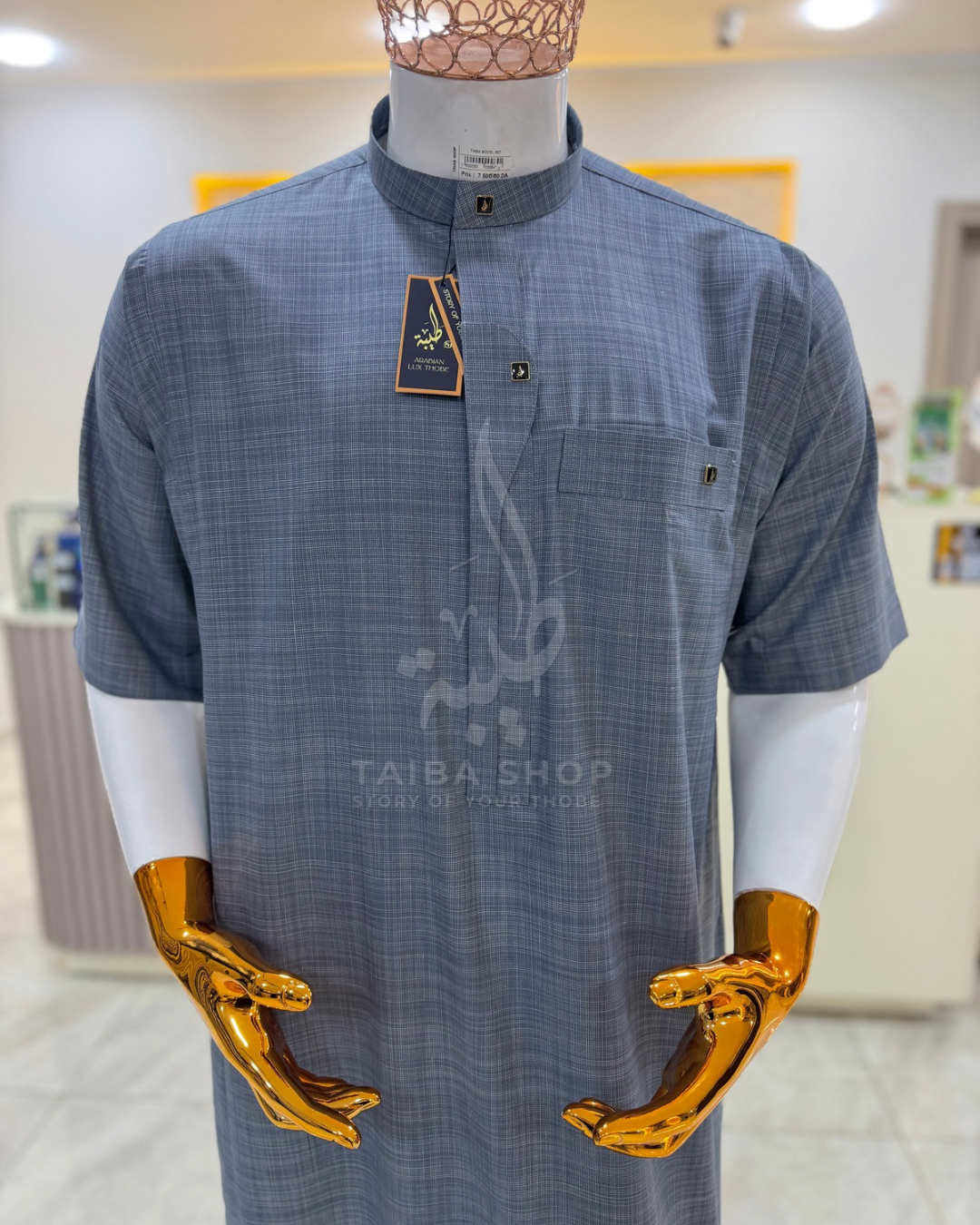 TAIBA MODEL M27 Demi-Manches قميص طيبة مودال