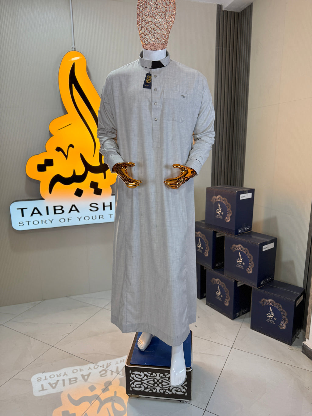 QAMISS QATARI MODEL 205 قميص قطري مودال