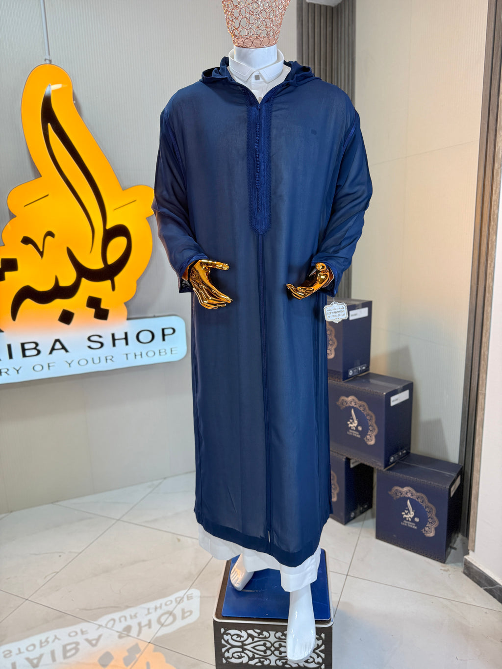 DJELABA CHAARA + TAIBA 26-5 (Ensemble Royal) الطقم الملكي المكون من جلابة شعرة مع قميص طيبة