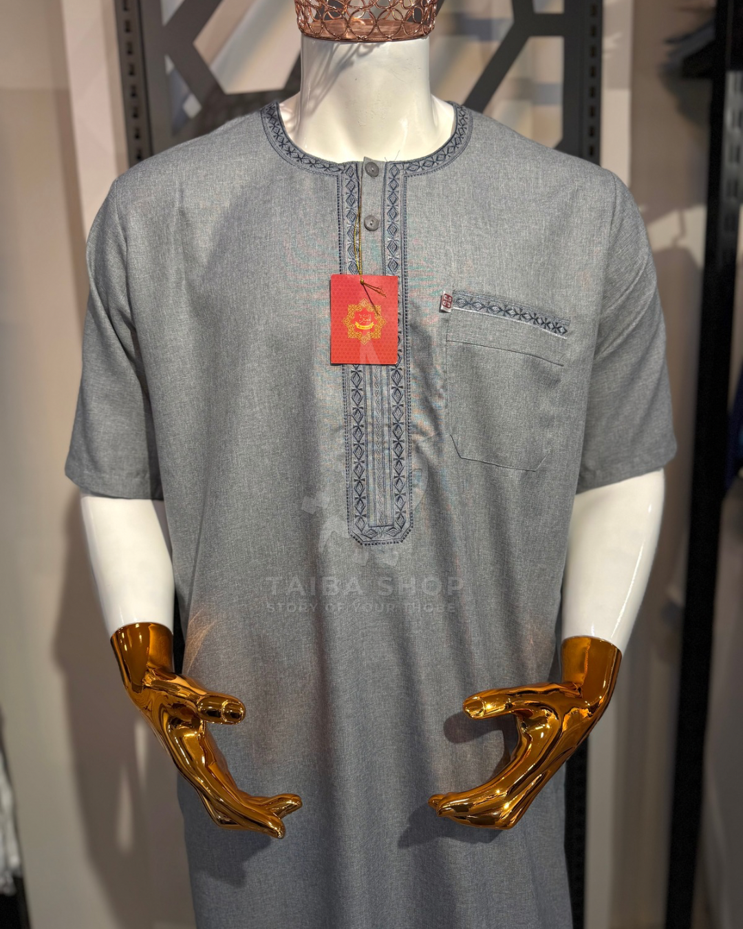 Al-Mumayiz Model01