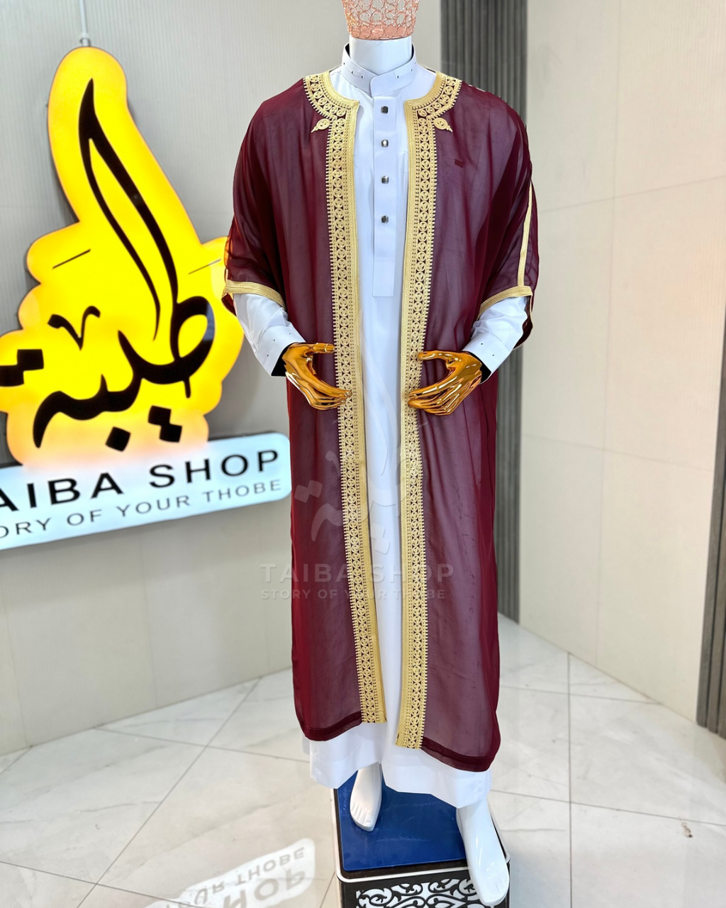 ENSEMBLE QATARI+RIDAA Grenat | طقم مناسبات قميص+رداء