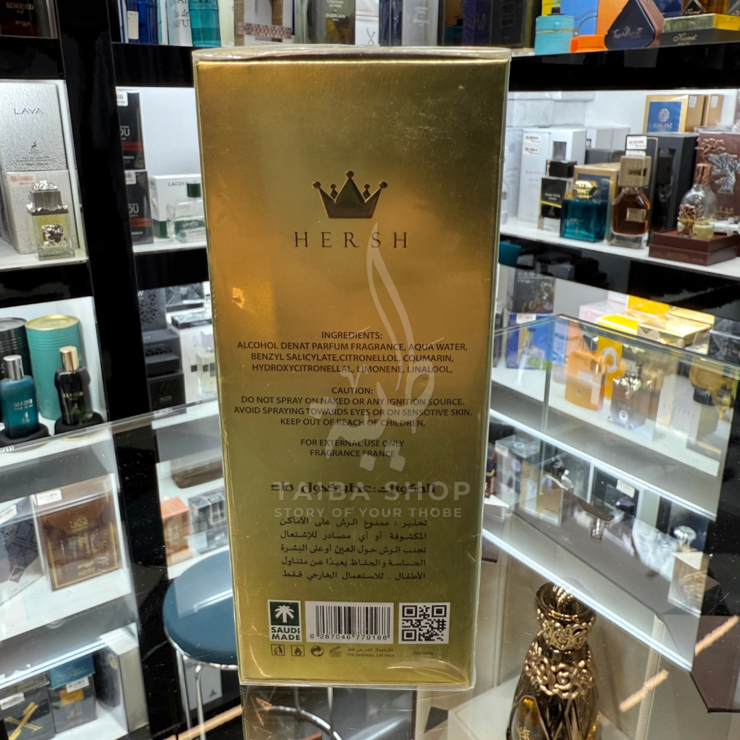 HERSH LAHAB 100ml بديل|BOIS IMPÉRIAL|