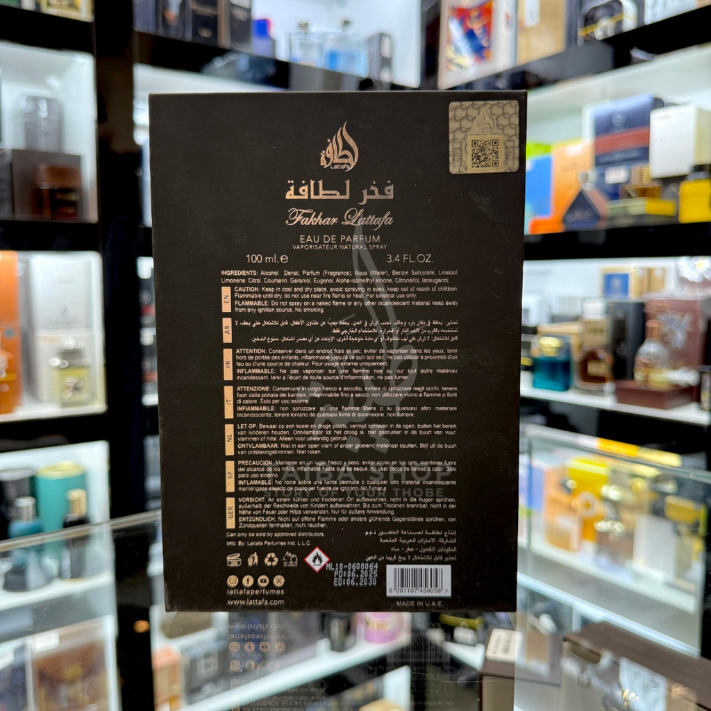 FAKHAR LATTAFA 100ml بديل~|YVES SAINT LAURENT Y|