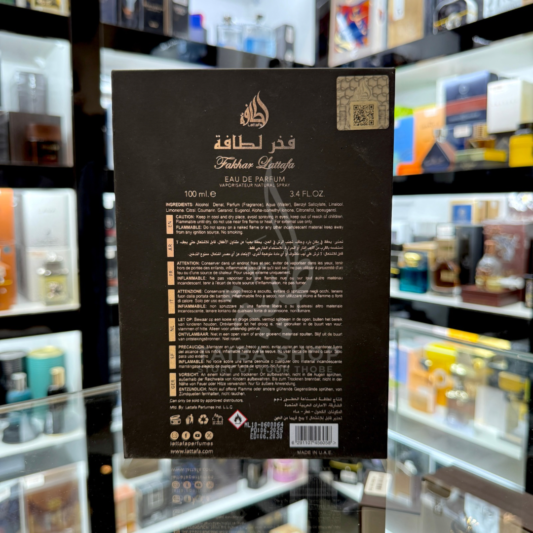 FAKHAR LATTAFA 100ml بديل~|YVES SAINT LAURENT Y|