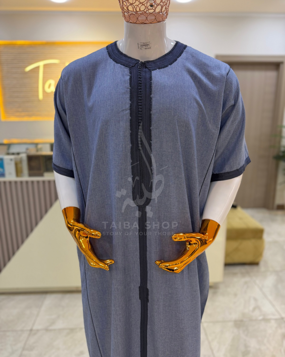 GANDOURA A-Rayures AL-Kimma قندورة صيفية