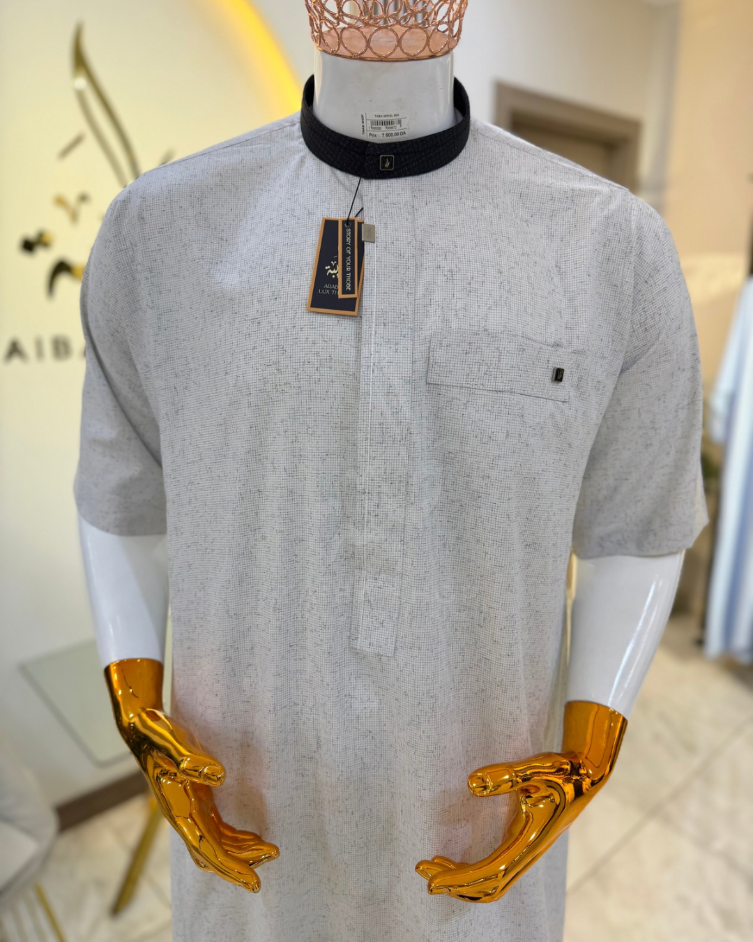 TAIBA MODEL M29 قميص طيبة مودال