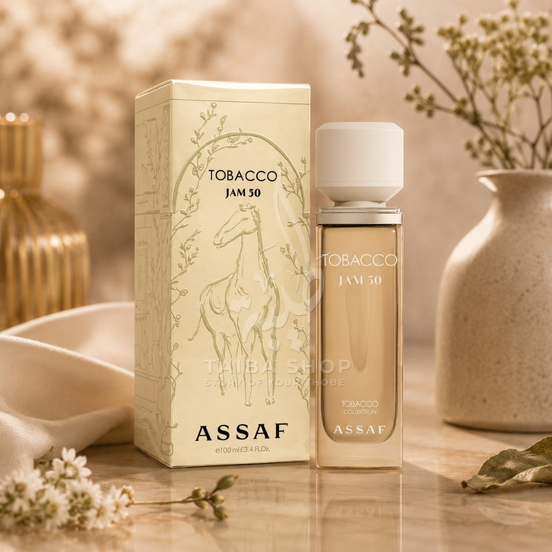 ASSAF TOBACCO JAM50 بديل~|AMOUAGE PURPOSE 50|