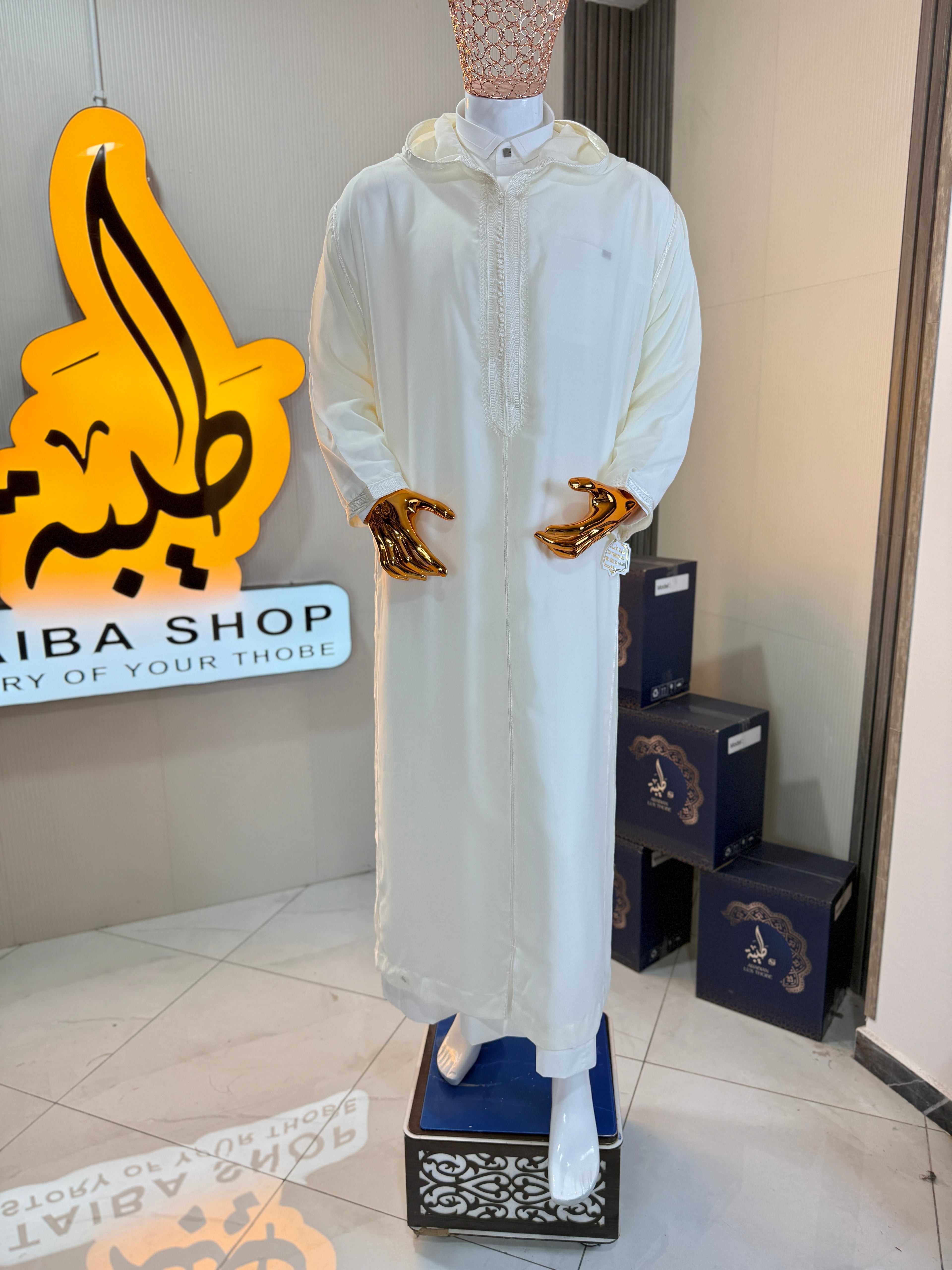 DJELABA CHAARA + TAIBA 26-5 (Ensemble Royal) الطقم الملكي المكون من جلابة شعرة مع قميص طيبة