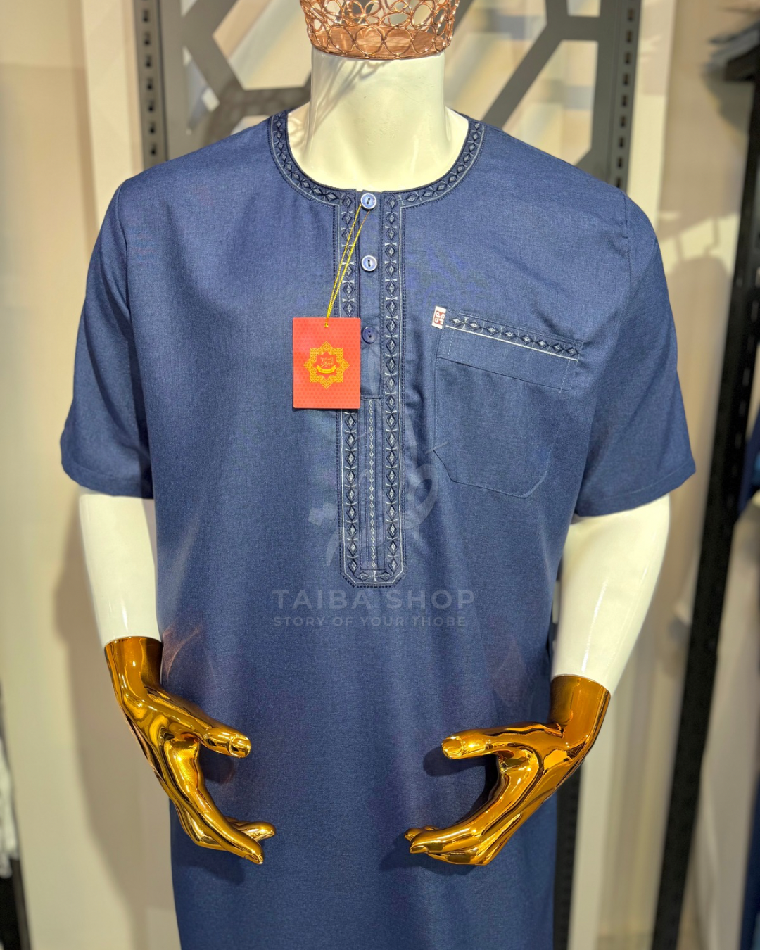 Al-Mumayiz Model01