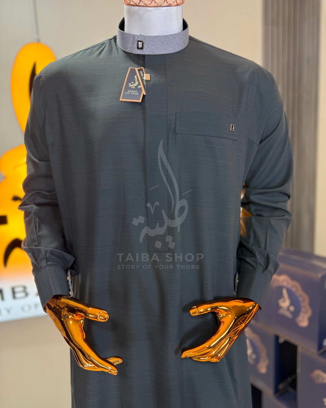 TAIBA MODEL 18 قميص طيبة مودال
