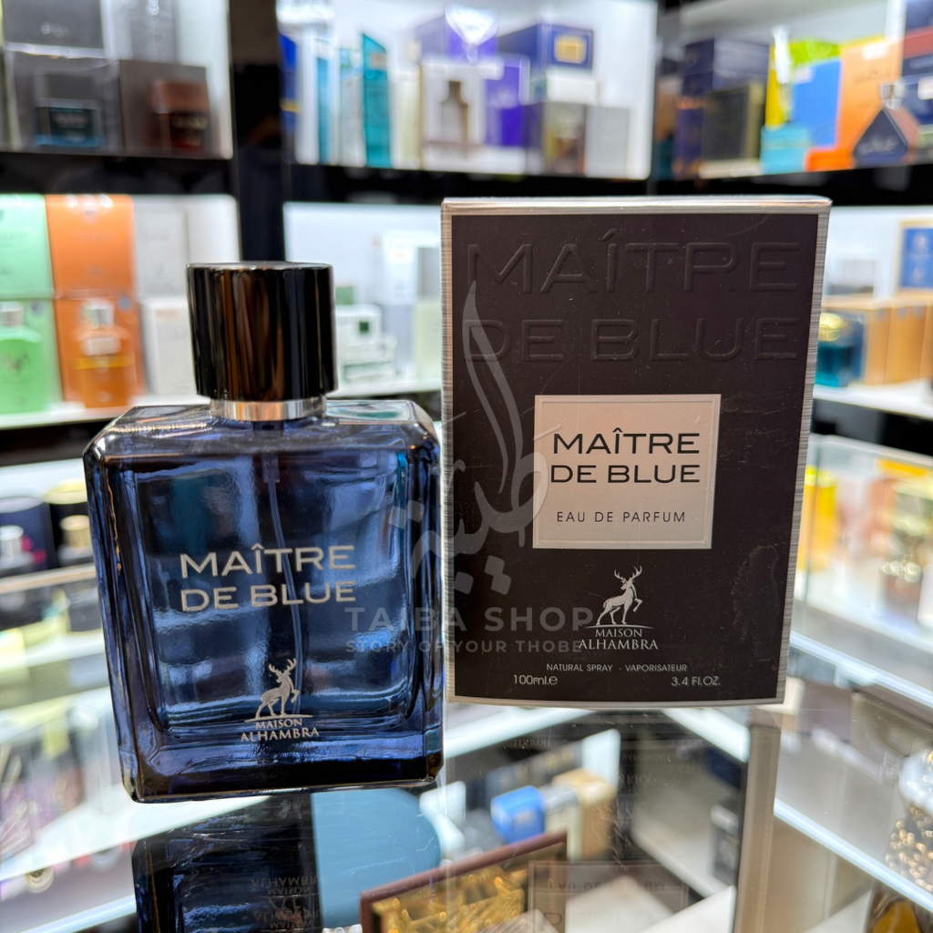 MAITRE DE BLUE 100ml بديل~|BLEU DE CHANEL|