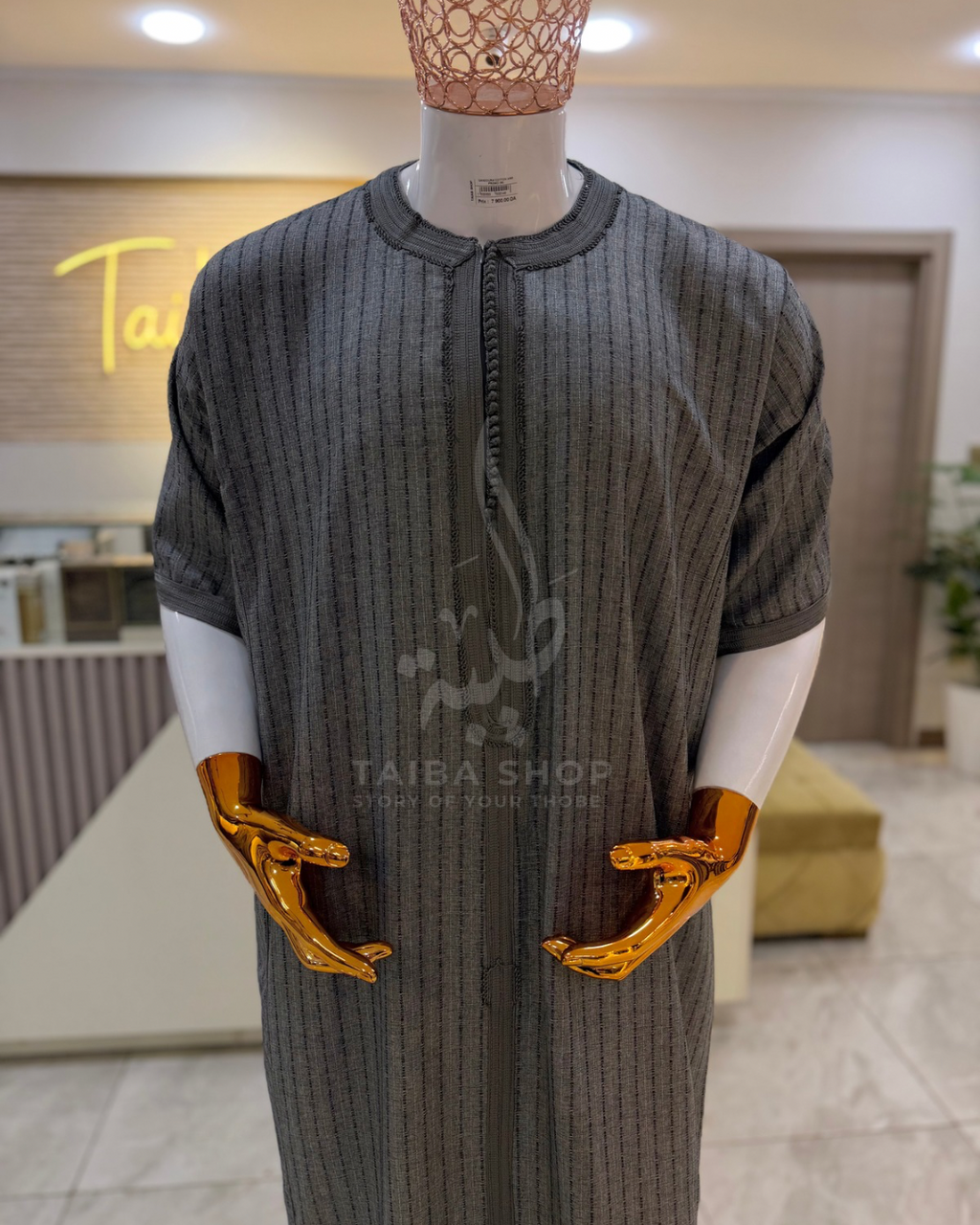 GANDOURA A-Rayures AL-Kimma قندورة صيفية
