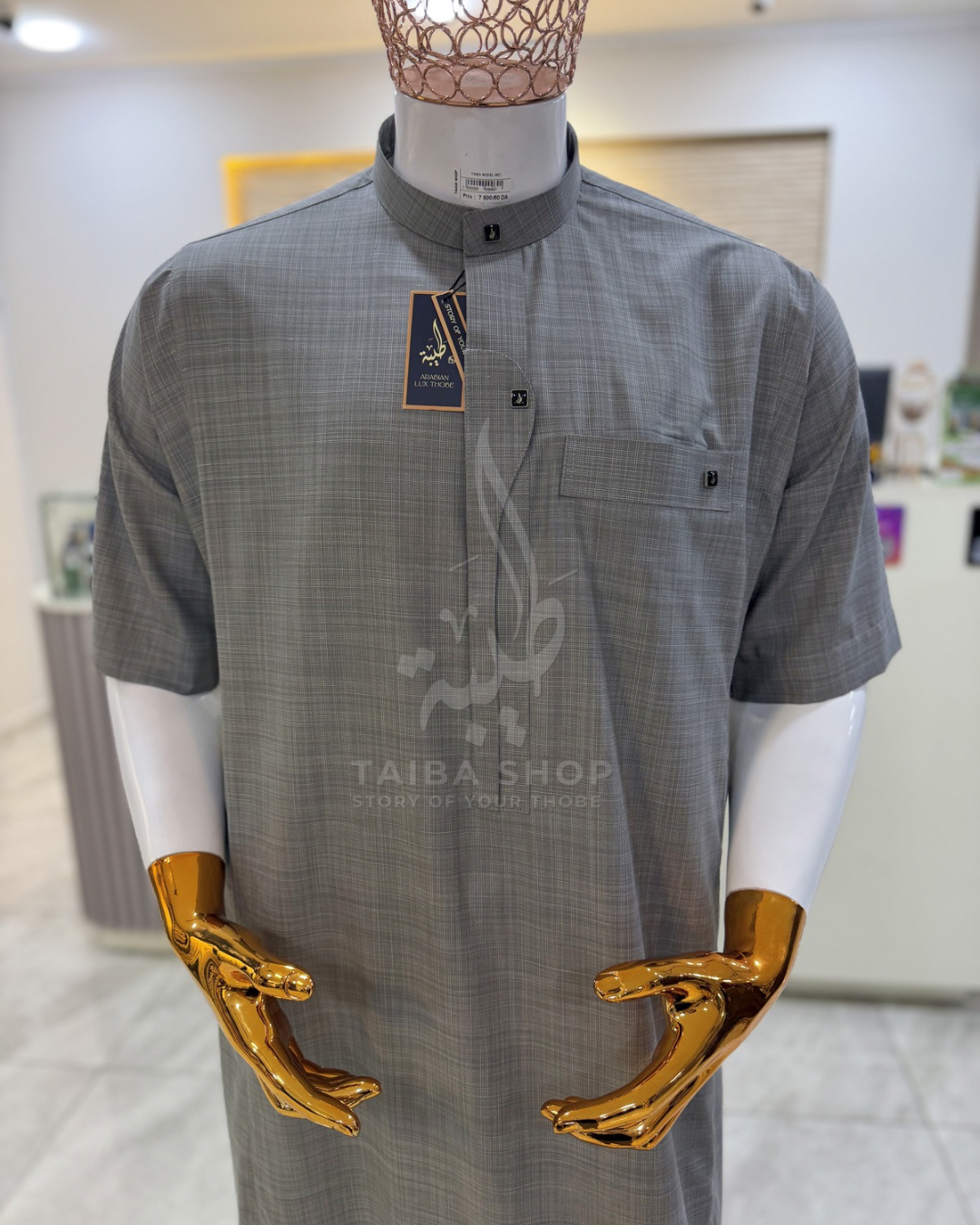TAIBA MODEL M27 Demi-Manches قميص طيبة مودال