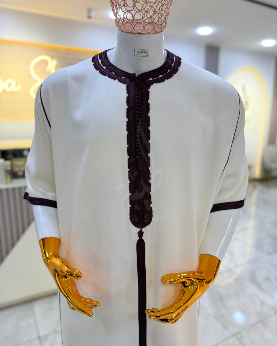 GANDOURA MLIFA EXTRA AL-Kimma كندورة مليفة إكسترا صيفية