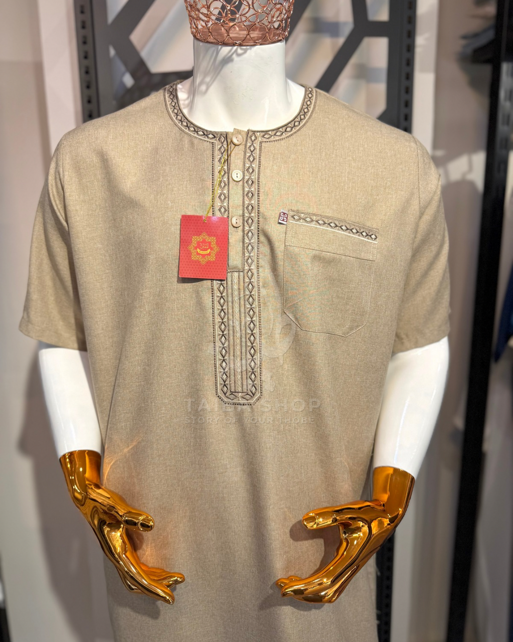 Al-Mumayiz & Badawed