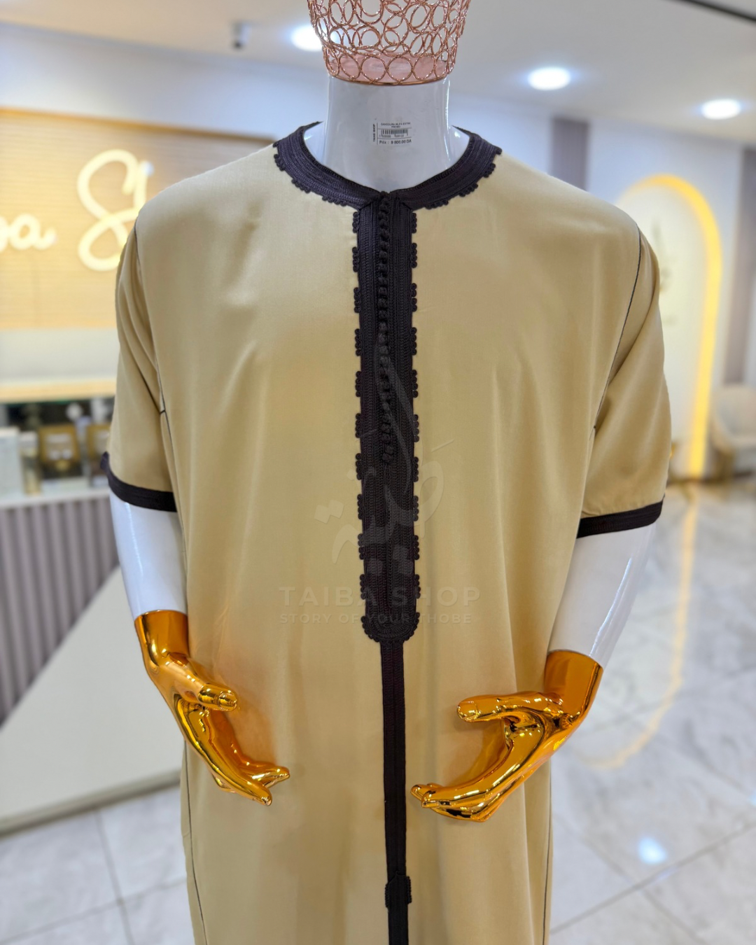 GANDOURA MLIFA EXTRA AL-Kimma كندورة مليفة إكسترا صيفية