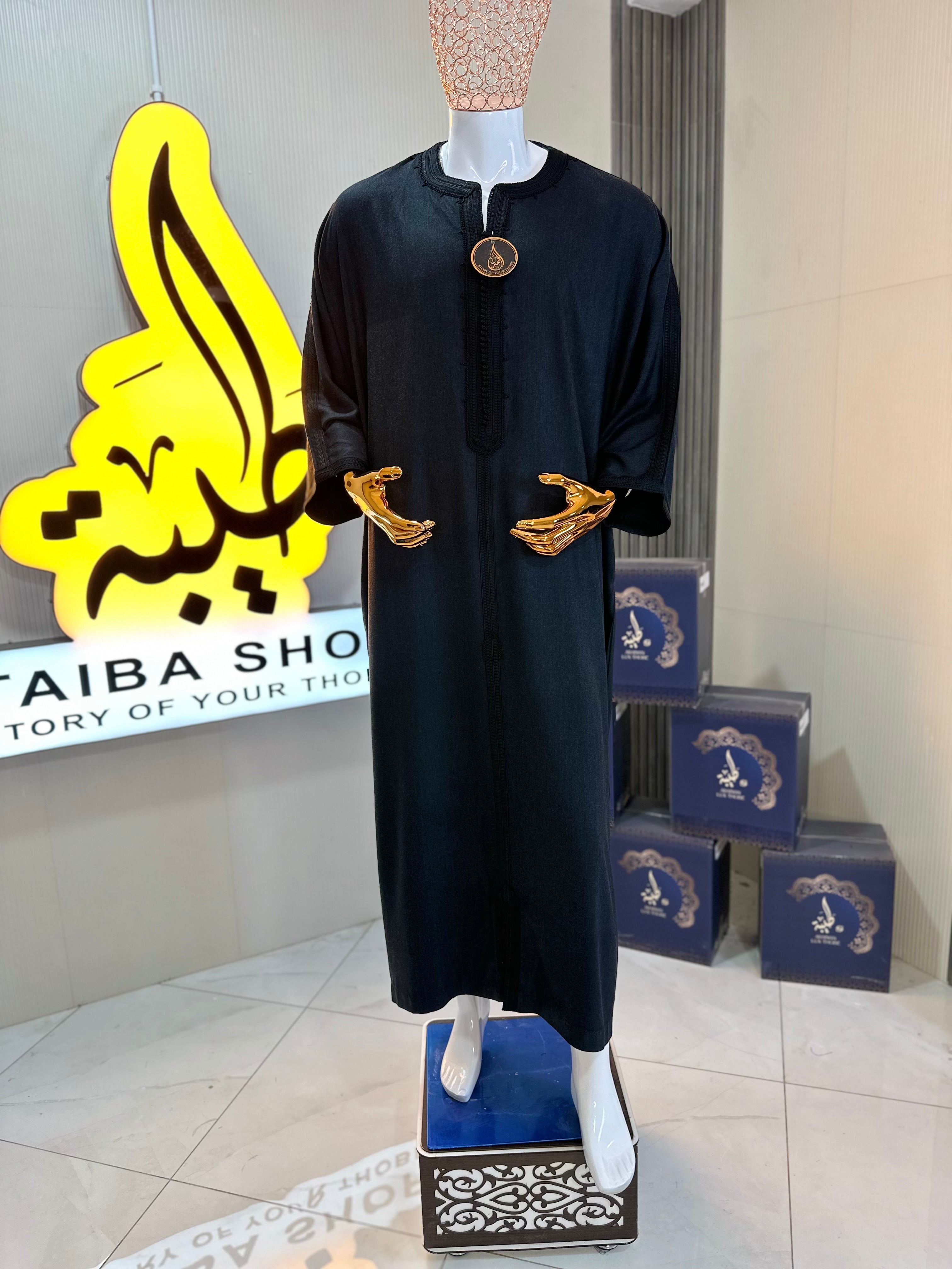 Gandoura Mlifa Extra Al-kimma قندورة مليفة إكسترا القمة يدوية