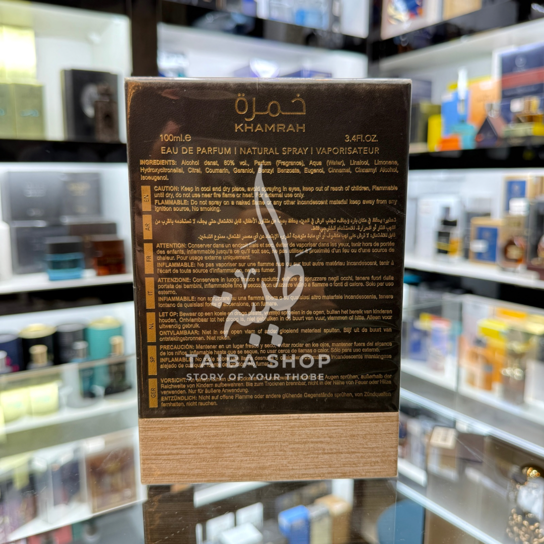 KHAMRAH LATTAFA NOIR بديل~|ANGELS SHARE BY KILIAN|