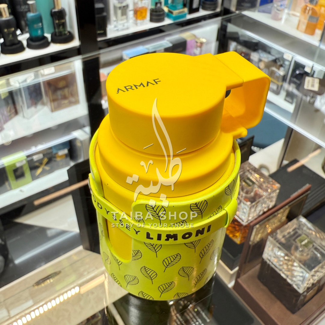 ODYSSEY LIMONI ARMAF 100ml بديل~|LouisVuitton IMAGINATION|