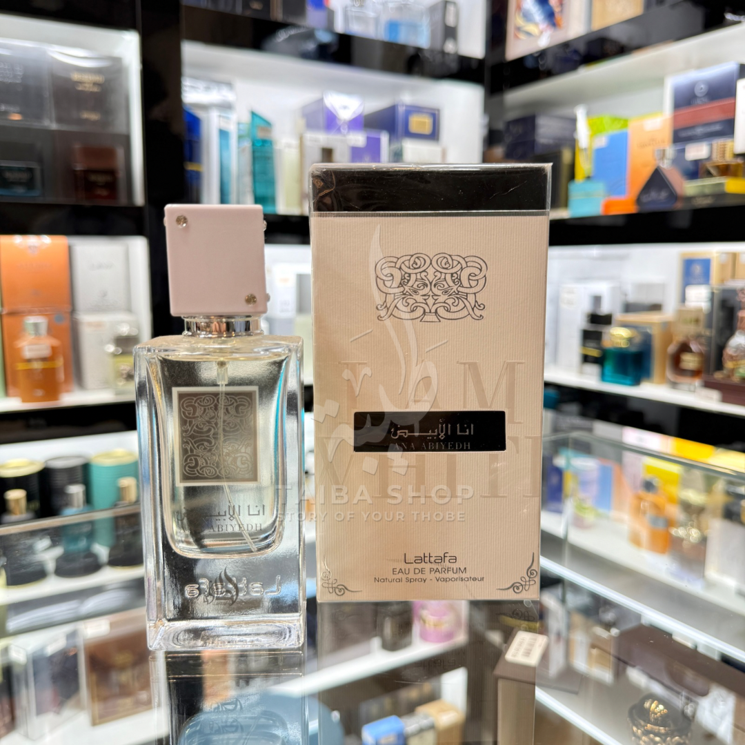 ANA ABIYEDH LATTAFA 60ml بديل~|XERJOFF ERBA PURA|