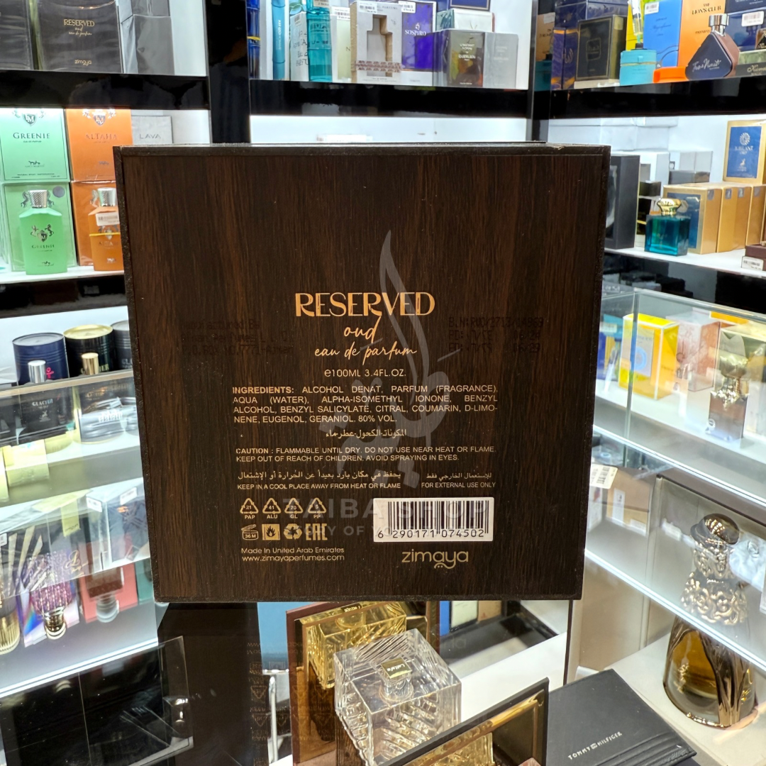 RESERVED OUD ZIMAYA 100ml بديل~|STRONGER WITH YOU OUD|