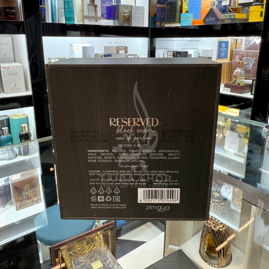 RESERVED BLACK CEDAR 100ml بديل~|NISHANE PAPILEFIKO|