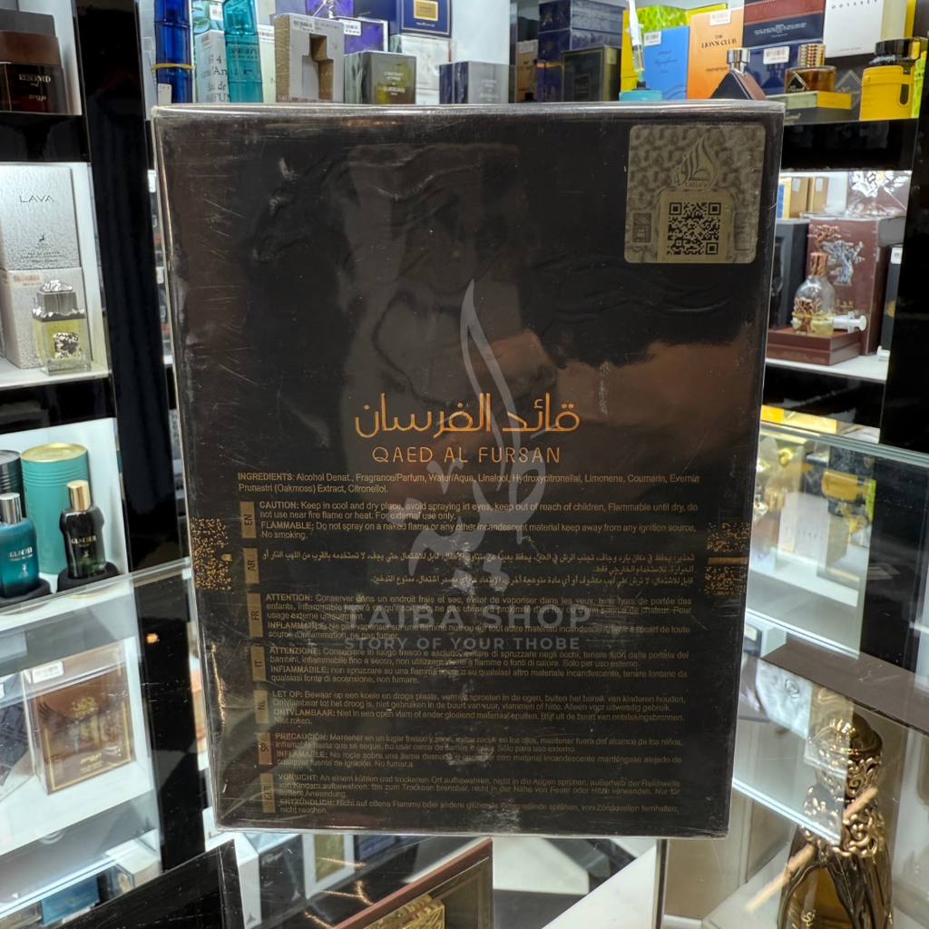 QAED AL FURSAN 90ml بديل~|PACO RABANNE BLACK XS|