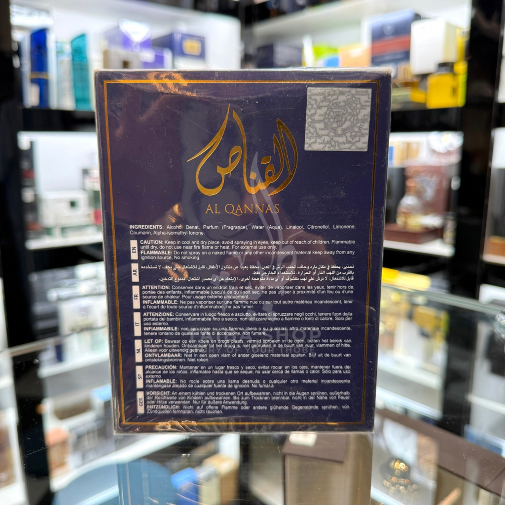 AL QANNAS 100ml بديل~|VERSACE DYLAN BLUE|