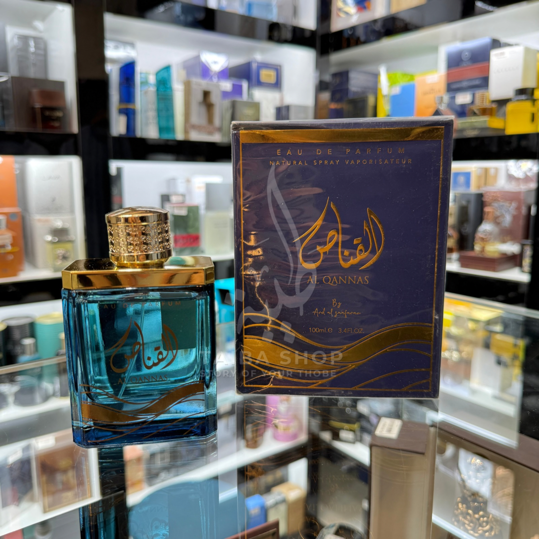 AL QANNAS 100ml بديل~|VERSACE DYLAN BLUE|