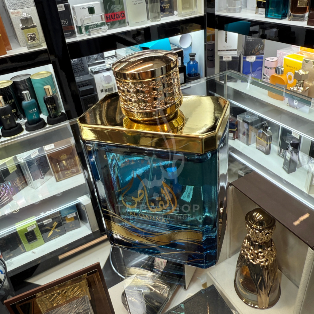 AL QANNAS 100ml بديل~|VERSACE DYLAN BLUE|