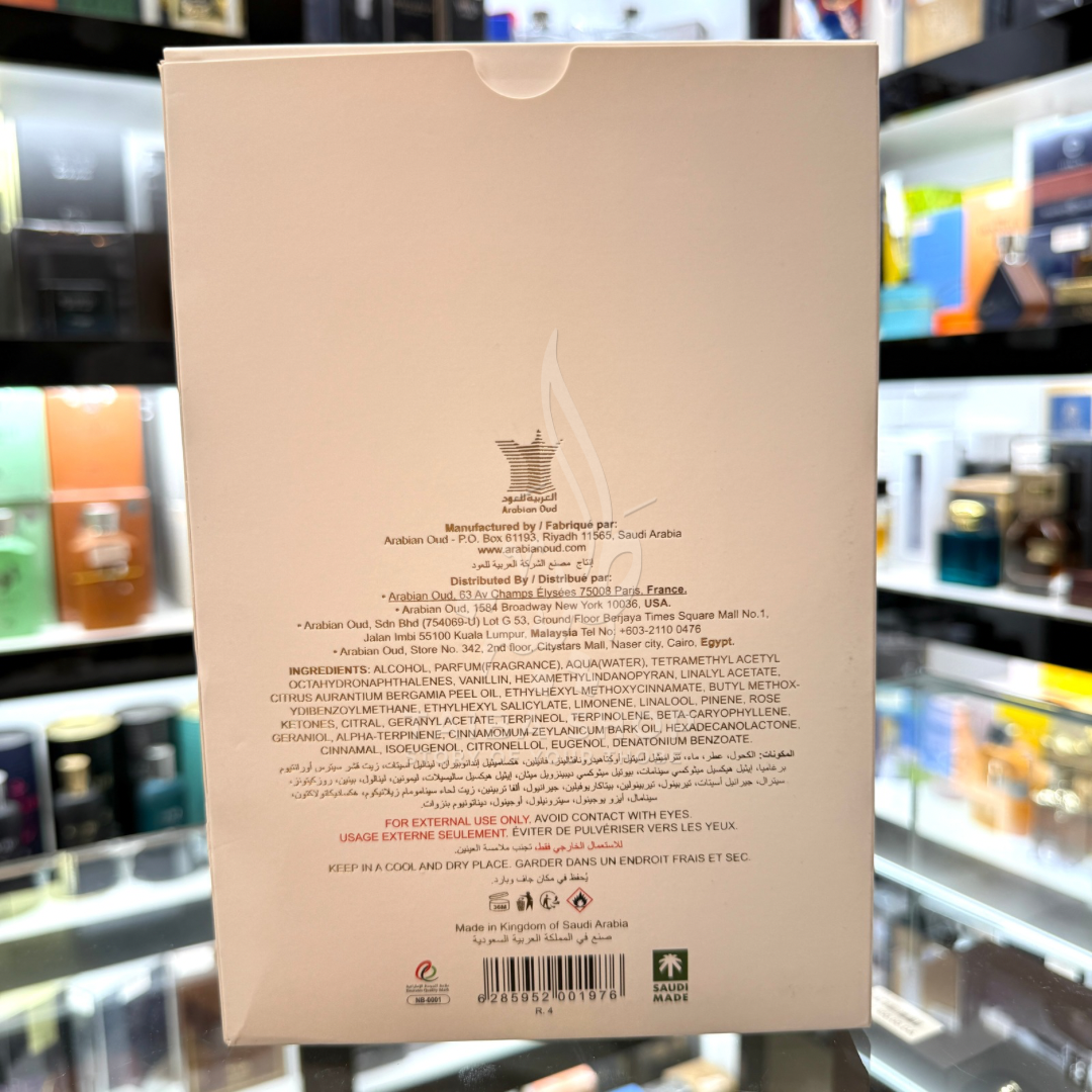 ZUMOROD ARABIAN OUD 100ml بديل~|AL-THAÏR DE MARLY|