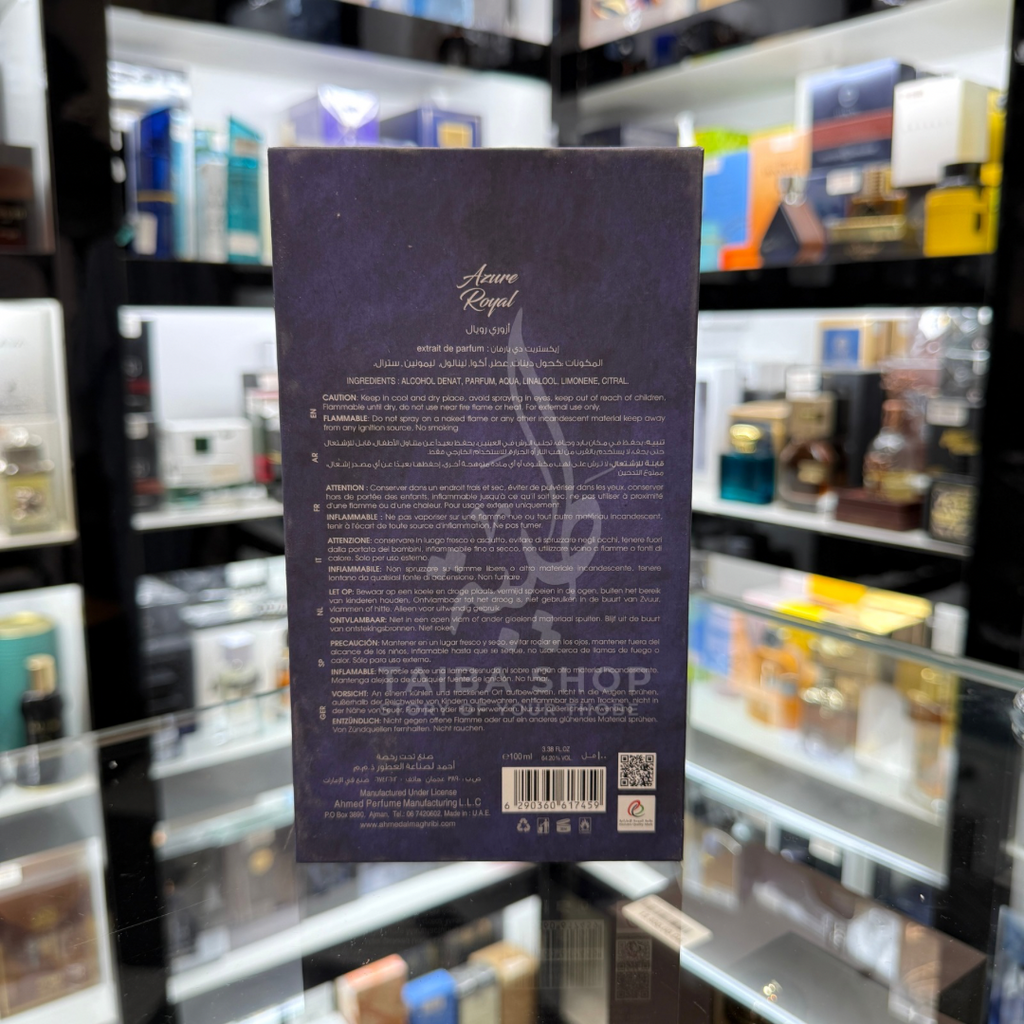 AZURE ROYAL 100ml بديل~|EX NIHILO BLUE TALISMAN|