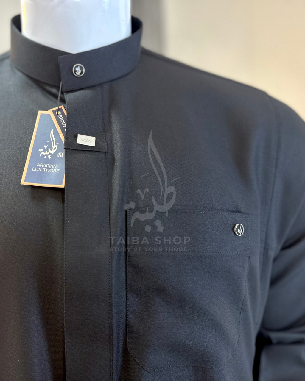 TAIBA MODEL 09 قميص طيبة مودال