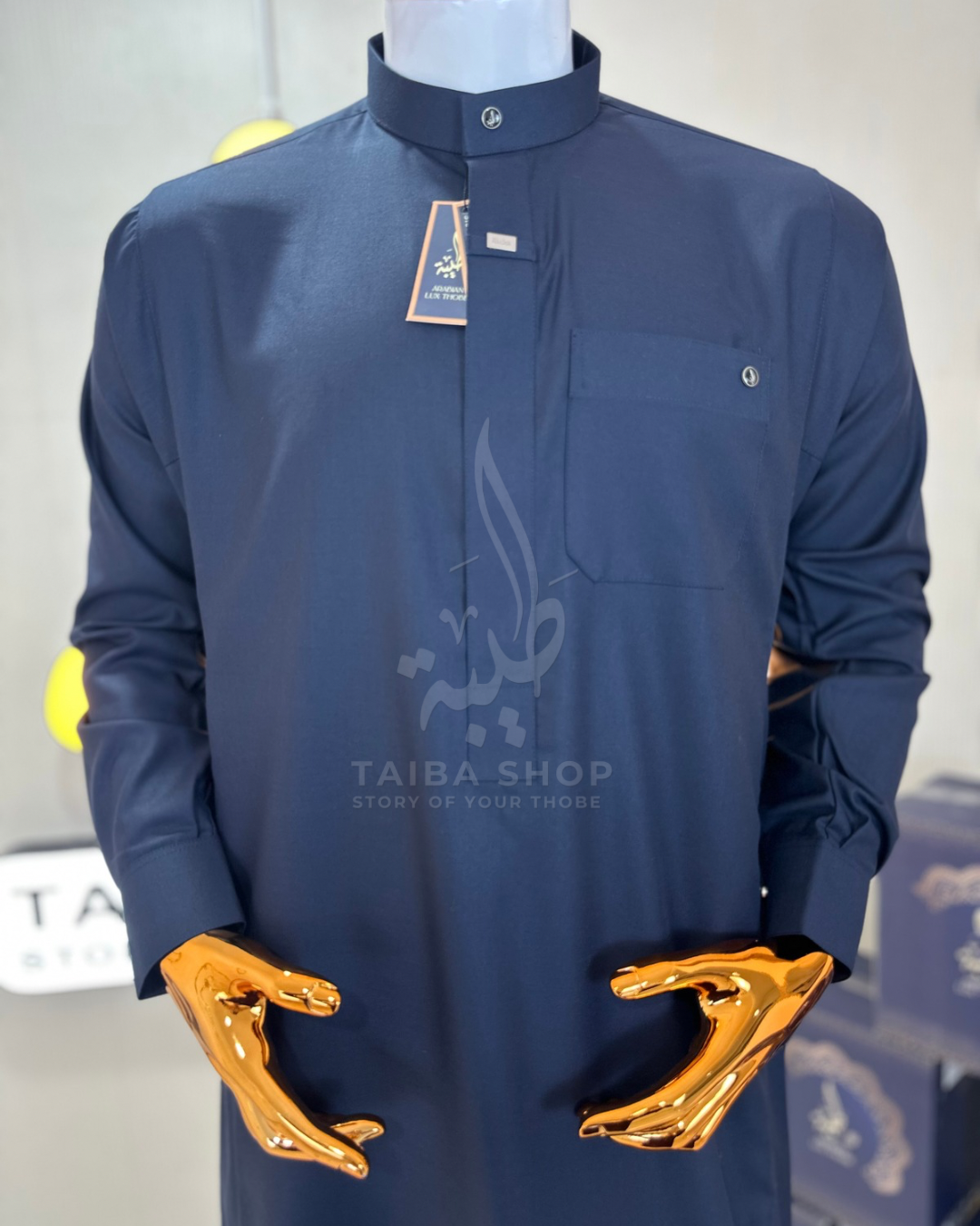 TAIBA MODEL 09 قميص طيبة مودال