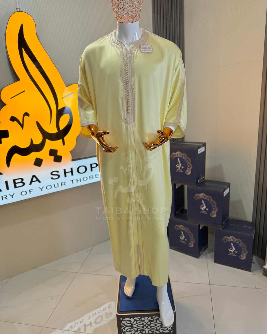 GANDOURA JAUNE SatinxCotton كندورة قمة الأصالة