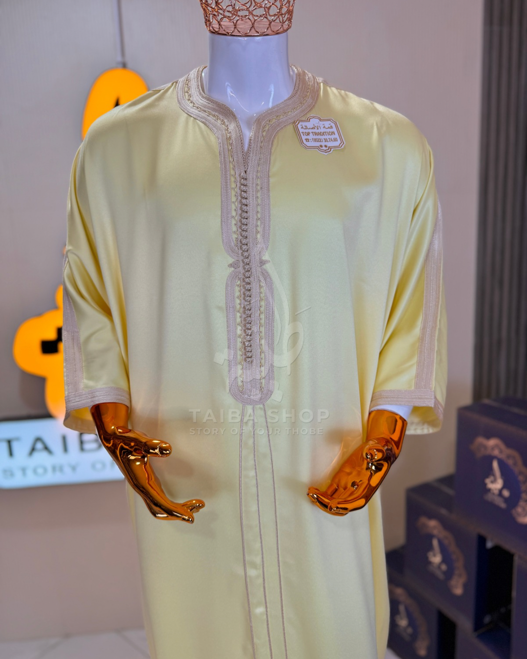 GANDOURA JAUNE SatinxCotton كندورة قمة الأصالة
