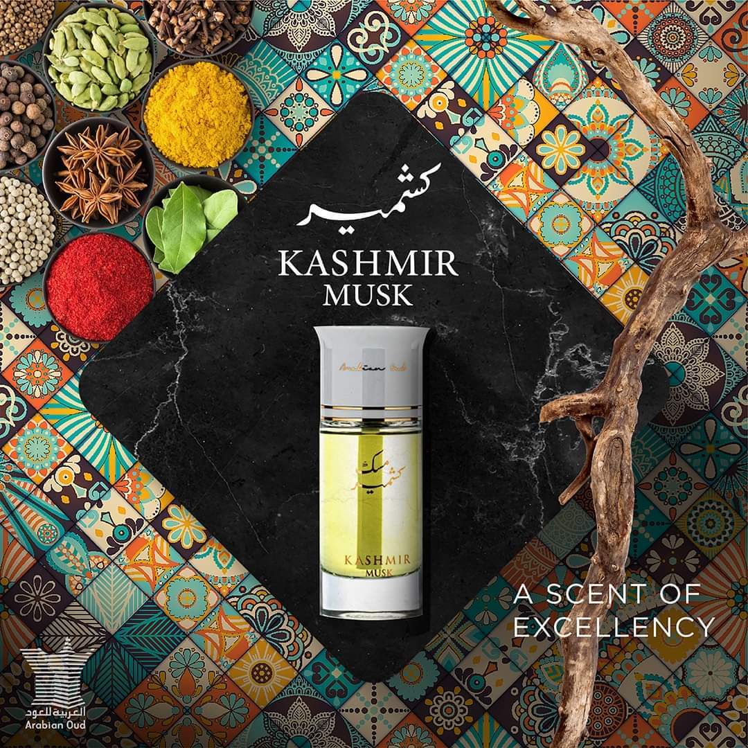 Kashmir Musk by Arabian Oud 200ml